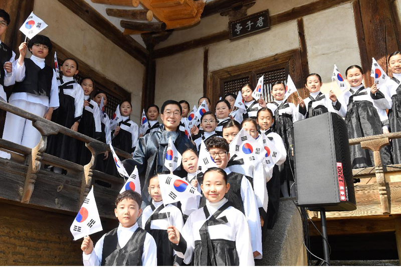 경북교육청 경북인의 독립운동정신 계승 기념식